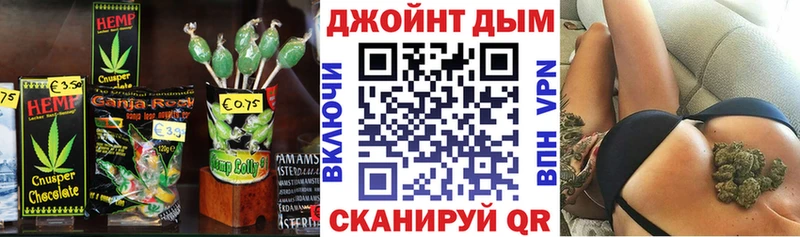 как найти наркотики  Сургут  MEGA сайт  Еда ТГК конопля 