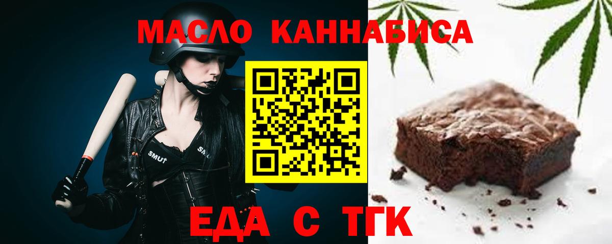Гашиш Сургут