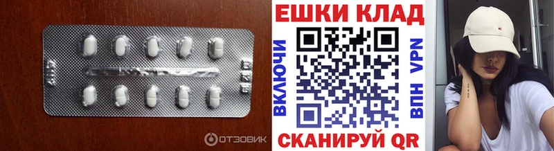 OMG как зайти  Сургут  Ecstasy 280мг 