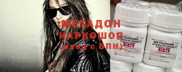 ГАЛЛЮЦИНОГЕННЫЕ ГРИБЫ Кукмор