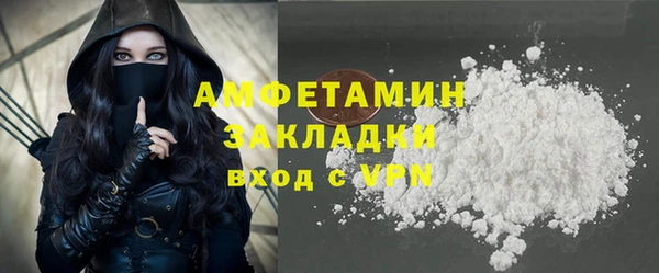 винт Кулебаки