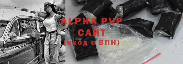 COCAINE Лагань