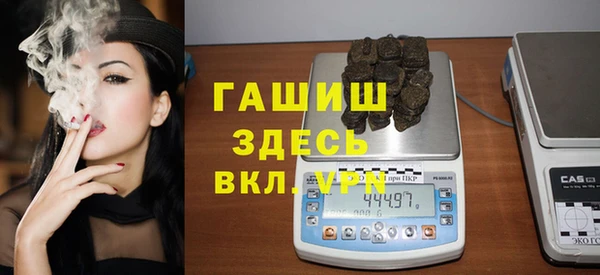 ГАЛЛЮЦИНОГЕННЫЕ ГРИБЫ Кукмор