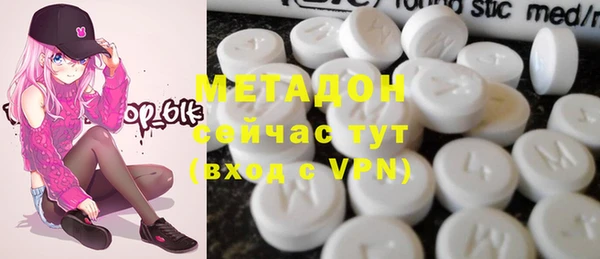 a pvp Куйбышев
