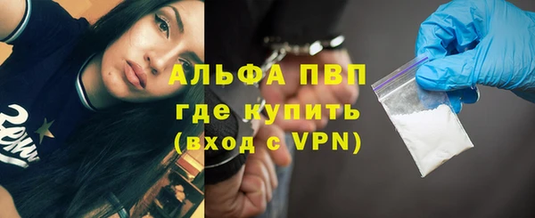 COCAINE Лагань