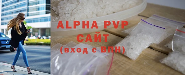 MDMA Premium VHQ Ладушкин