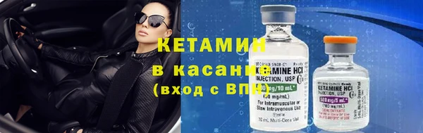 ГАЛЛЮЦИНОГЕННЫЕ ГРИБЫ Кукмор