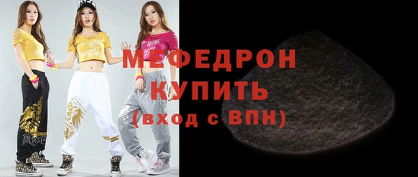 винт Кулебаки