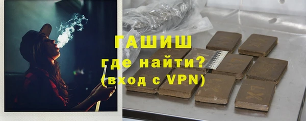 дистиллят марихуана Лабытнанги