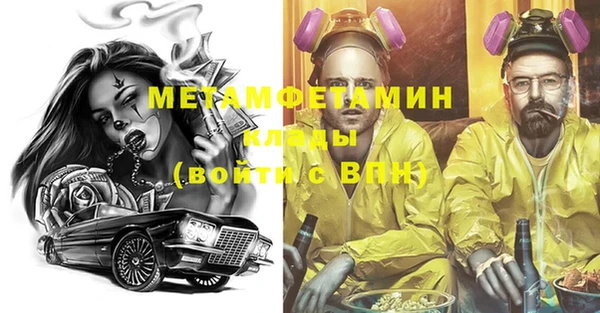 COCAINE Лагань