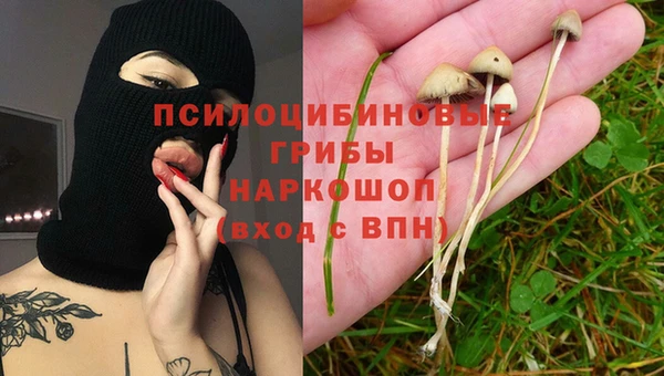 дистиллят марихуана Лабытнанги