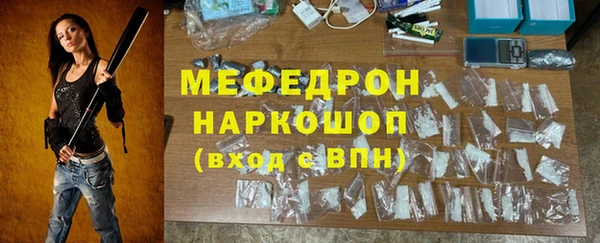 винт Кулебаки