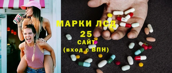 винт Кулебаки
