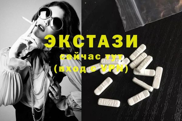 винт Кулебаки