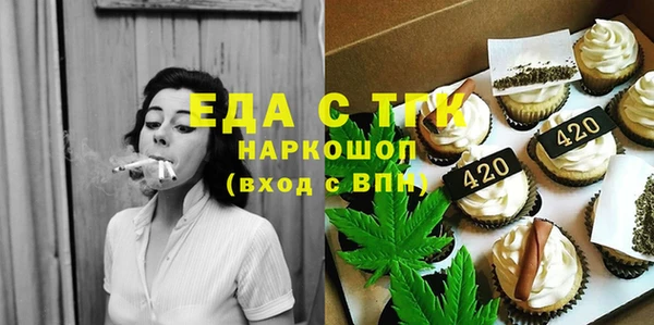 a pvp Куйбышев