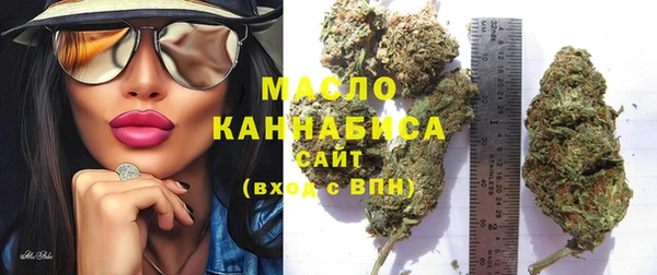ГАЛЛЮЦИНОГЕННЫЕ ГРИБЫ Кукмор