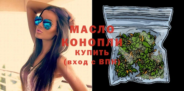 винт Кулебаки
