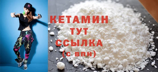 a pvp Куйбышев