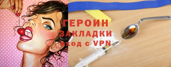 MDMA Premium VHQ Ладушкин