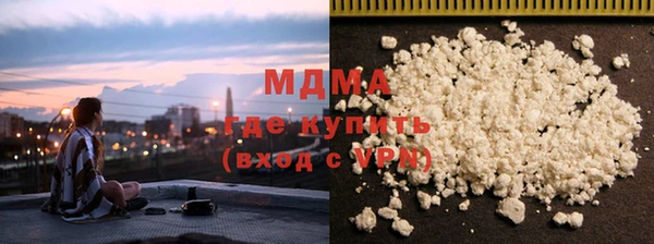 a pvp Куйбышев