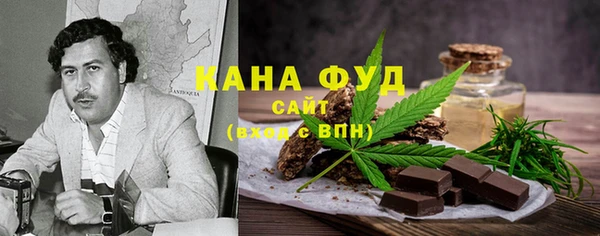 a pvp Куйбышев