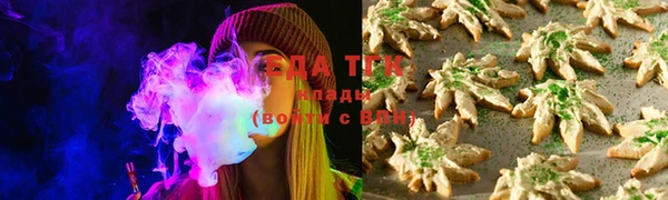 MDMA Premium VHQ Ладушкин