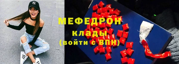 COCAINE Лагань