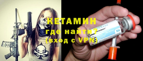 дистиллят марихуана Лабытнанги