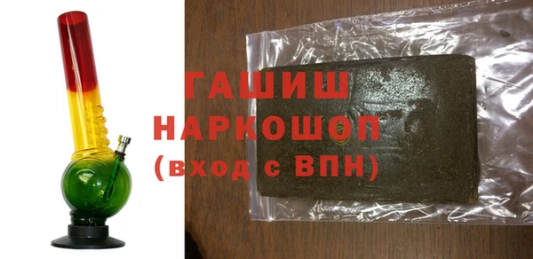 a pvp Куйбышев