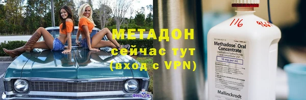 винт Кулебаки