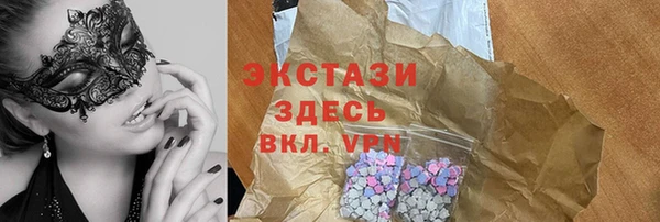 COCAINE Лагань