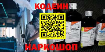 гидропоника Краснознаменск