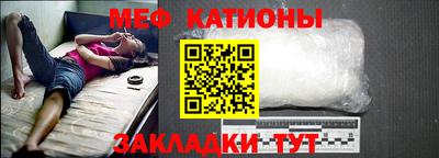гашиш Краснокаменск