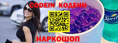 гидропоника Краснознаменск