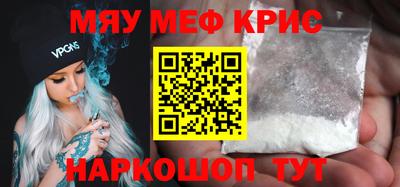 гашиш Краснокаменск
