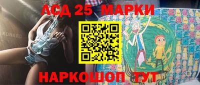 гидропоника Краснознаменск