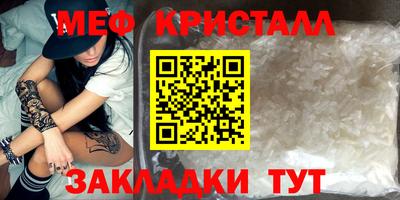 твердый Краснодар
