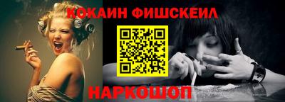 гашиш Краснокаменск