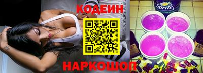 метамфетамин Берёзовский