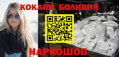 метамфетамин Берёзовский