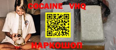 твердый Краснодар
