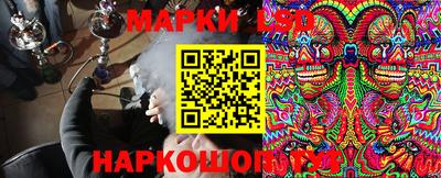 метамфетамин Берёзовский