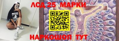 ешки Беслан