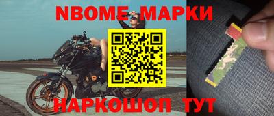 гидропоника Краснознаменск