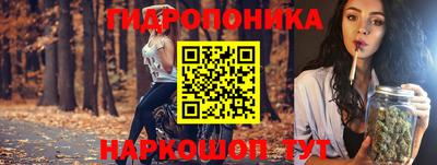 твердый Краснодар