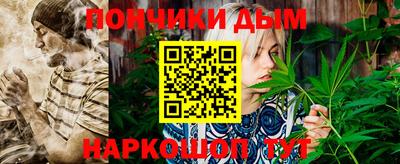 гашиш Краснокаменск