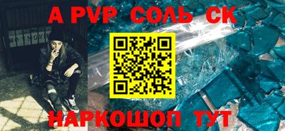 твердый Краснодар