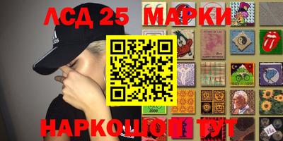 твердый Краснодар