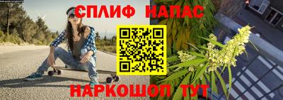 твердый Краснодар