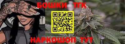 ешки Беслан